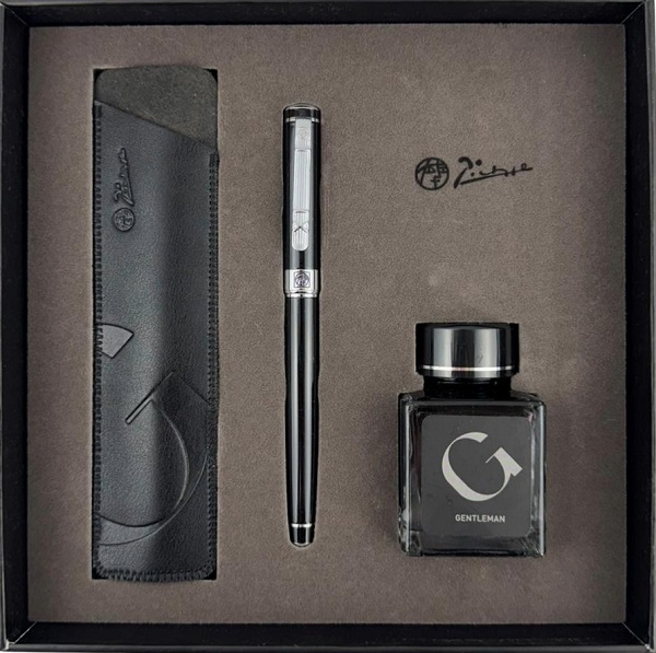 Set stilou negru + calimara + etui piele