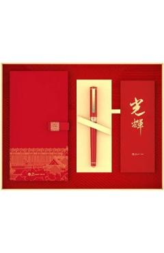 Imaginea produsului 'Set Stilou Brilliant Rosu + Agenda + 8 cartușe'