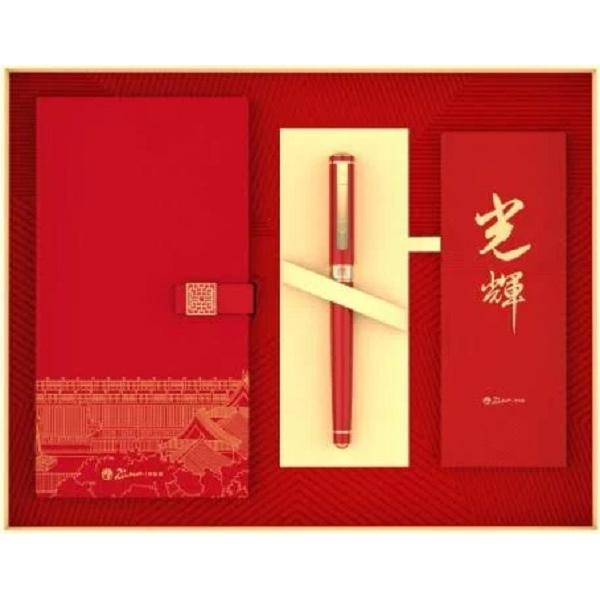 Set Stilou Brilliant Rosu + Agenda + 8 cartuse