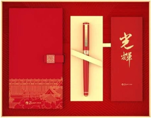 Set Stilou Brilliant Rosu + Agenda + 8 cartuse