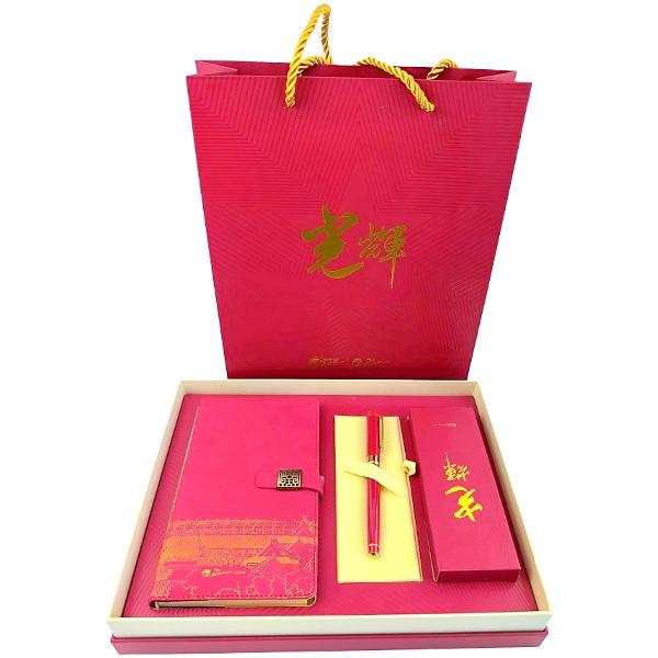 Set Stilou Brilliant Rosu + Agenda + 8 cartuse