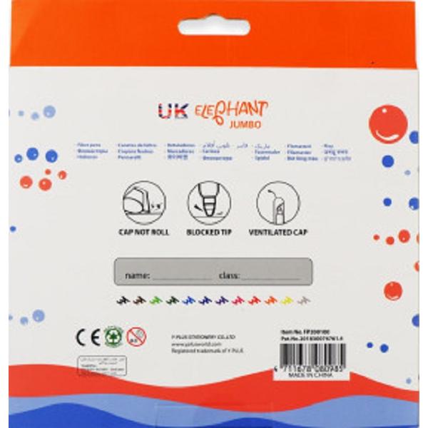 Set 12 carioci Jumbo Super Washable Elephant