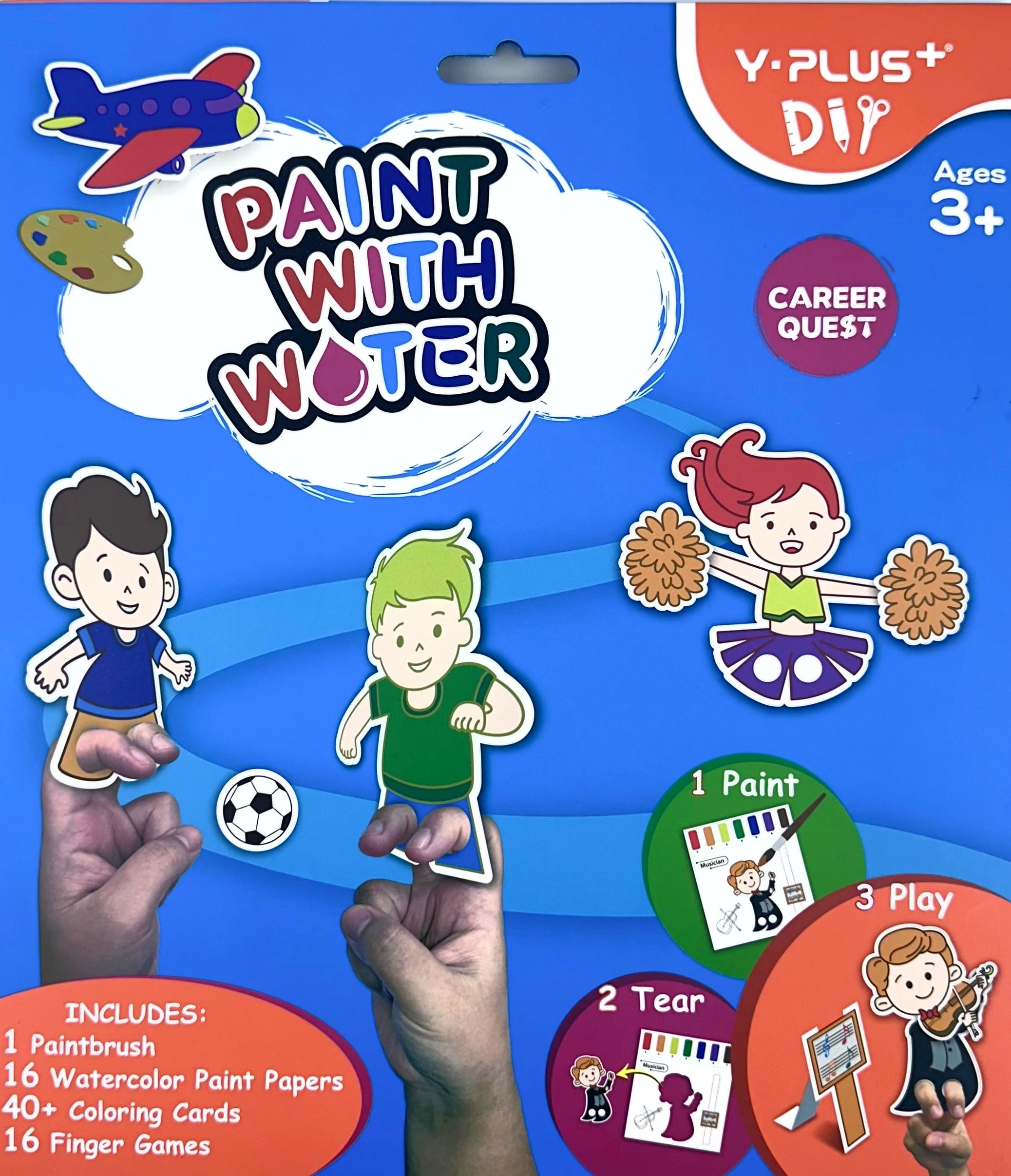 Coperta cărții 'Carte activități. Paint with water. Career Quest'