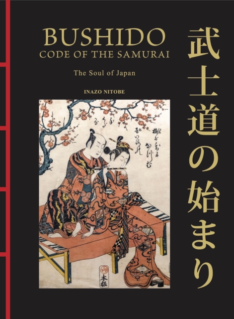 Coperta cărții 'Bushido: The Soul of Japan - Inazo Nitobe'
