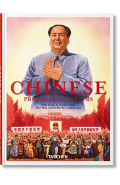 Coperta cărții 'Chinese Propaganda Posters. 45th Ed. - Anchee|duo Min'