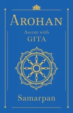 Arohan -