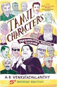 Tamil Characters - A. R. Venkatachalapathy