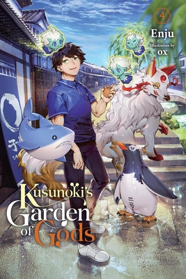 Coperta cărții 'Kusunoki's Garden of Gods, Vol. 4 (Light Novel) -'