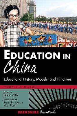 Coperta cărții 'Education in China: Educational History, Models, and Initiatives - Qiang Zha'