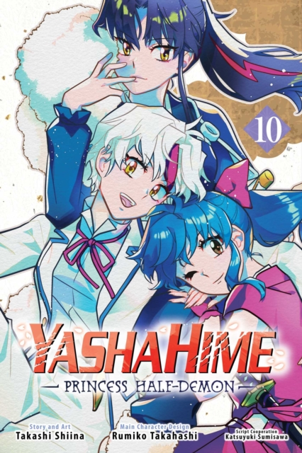 Coperta cărții 'Yashahime: Princess Half-Demon, Vol. 10 - Rumiko Takahashi'