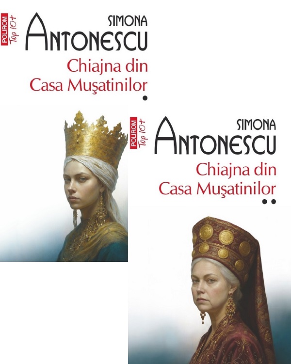 Coperta cărții 'Pachet 2 volume: Chiajna din Casa Mușatinilor - Simona Antonescu'