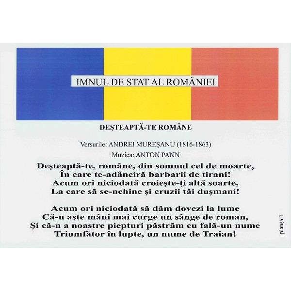 Imnul de stat al Romaniei, Mai mult decat un cantec, cu planse