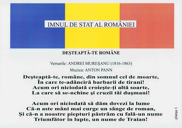 Coperta cărții 'Imnul de stat al României, Mai mult decât un cântec, cu planșe'