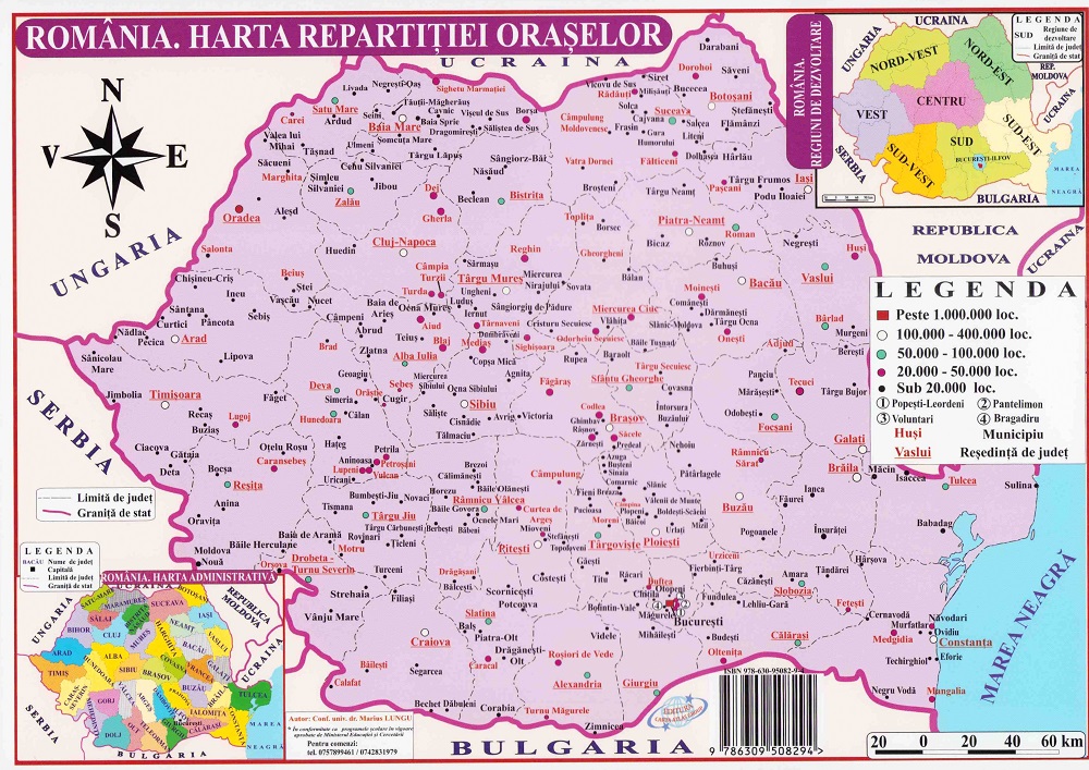 Coperta cărții 'Planșă: Harta României. Harta fizică, harta repartiției orașelor A4'