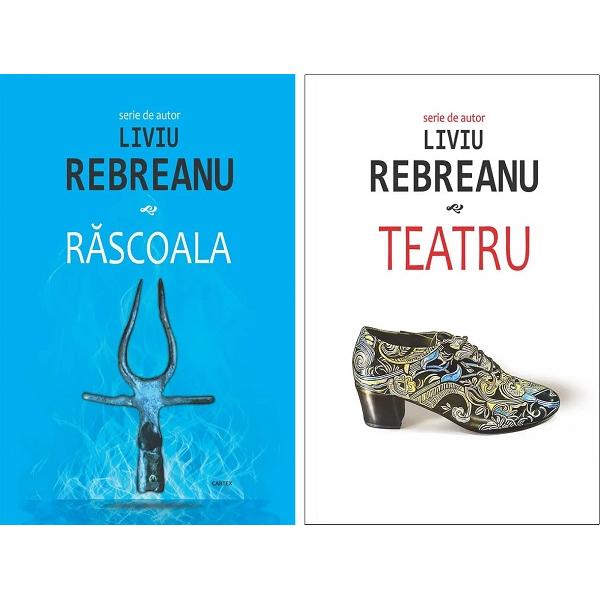 Pachet 13 carti: Serie de autor Liviu Rebreanu