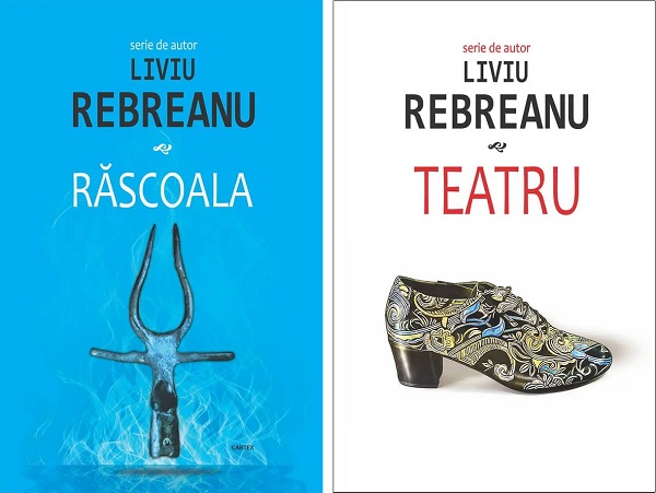 Coperta cărții 'Pachet 13 cărți: Serie de autor Liviu Rebreanu'