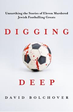 Coperta cărții 'Digging Deep - David Bolchover'