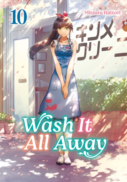 Coperta cărții 'Wash It All Away 10 - Mitsuru Hattori'