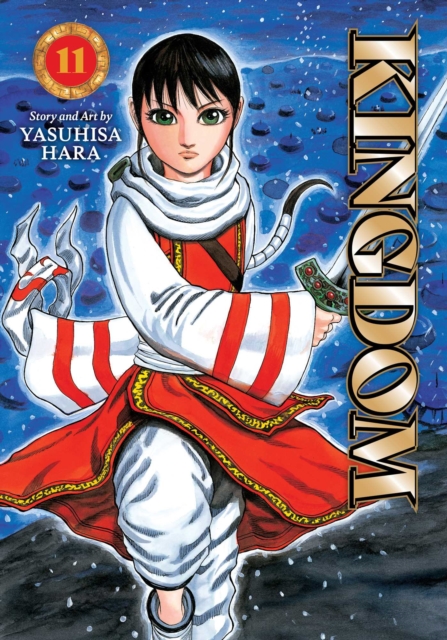 Coperta cărții 'Kingdom, Vol. 11 - Yasuhisa Hara'