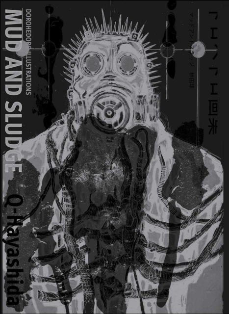 Coperta cărții 'Dorohedoro Illustrations: Mud and Sludge -'