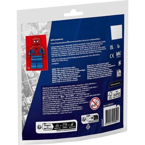 Lego Marvel: Jaful. Spider-Man vs. Anti-Venom