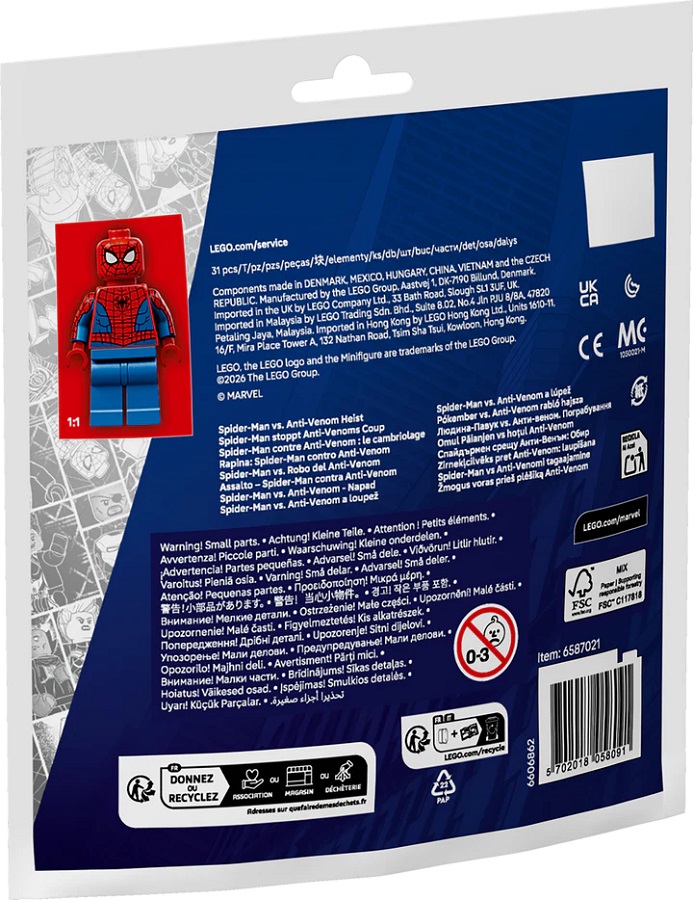 Imaginea produsului 'Lego Marvel: Jaful. Spider-Man vs. Anti-Venom'