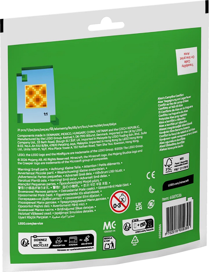 Imaginea produsului 'Lego Minecraft: Conflict la focul de tabără al lui Alex'