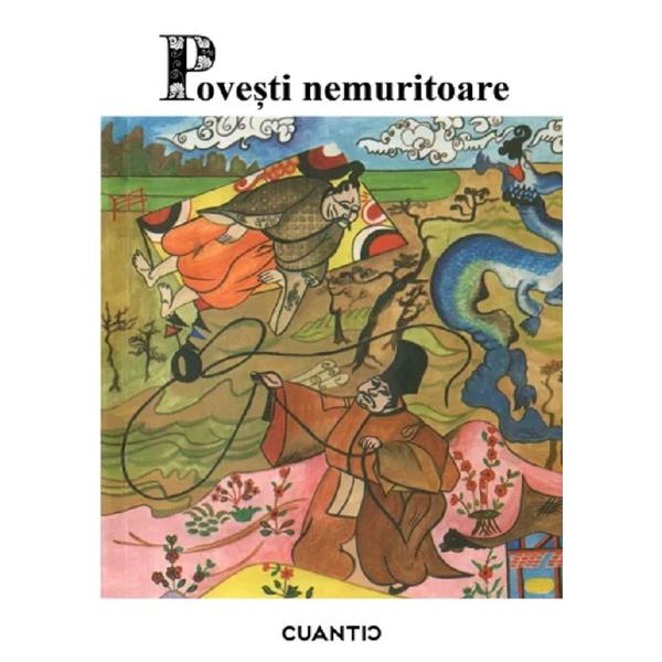 Pachet 8 volume: Povesti nemuritoare