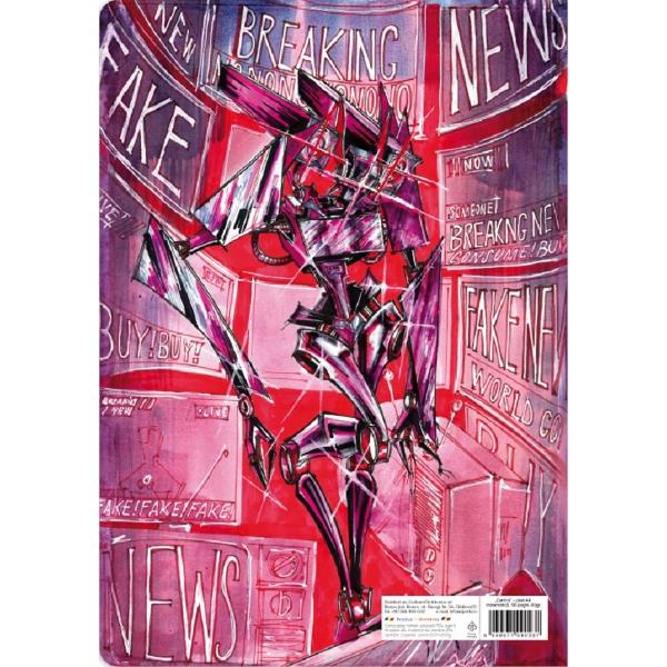 Set 3 caiete A4 matematica: Control