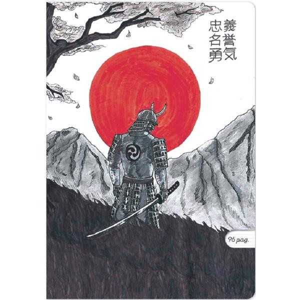 Set 3 caiete A4 dictando: Linistea samuraiului 