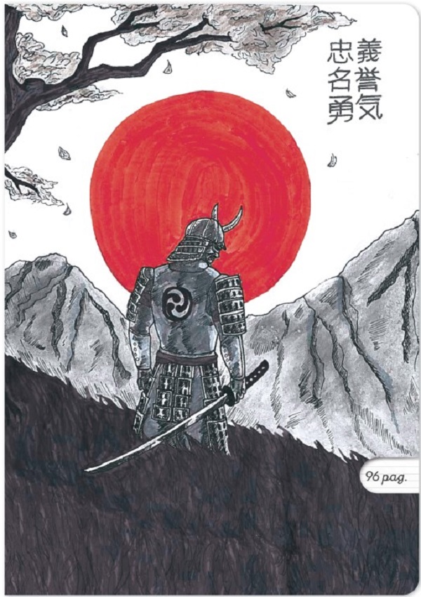 Set 3 caiete A4 dictando: Linistea samuraiului