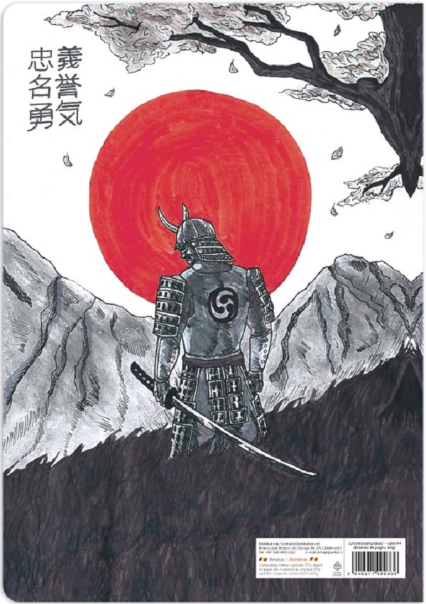 Imaginea produsului 'Set 3 caiete A4 dictando: Liniștea samuraiului'