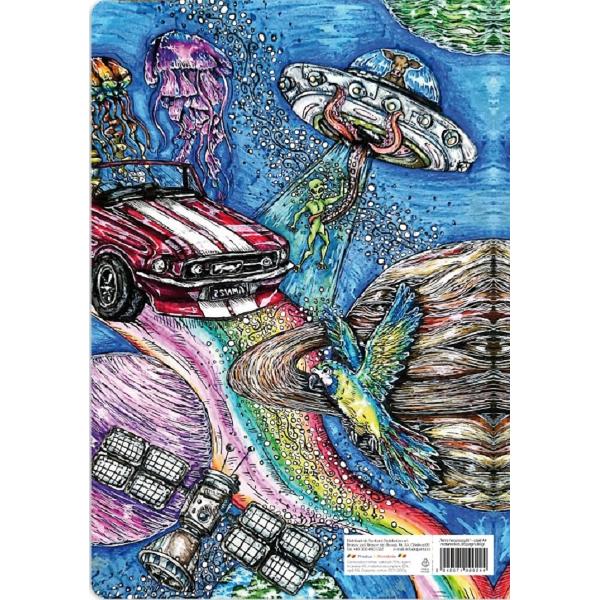 Set 3 caiete A4 matematica: Terra Necunoscuta