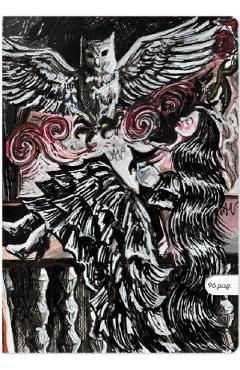 Imaginea produsului 'Set 3 caiete A4 dictando: Iubirea neînțeleasă'