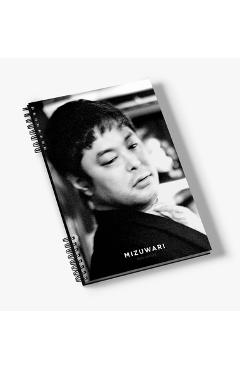 Coperta cărții 'Mizuwari - Bruno Labarbère'
