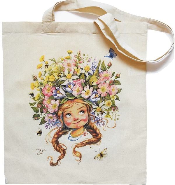 Imaginea produsului 'Sacoșă textilă: Pitulicea'