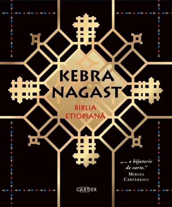 Kebra Nagast. Biblia etiopiana