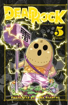 Coperta cărții 'Dead Rock 5 - Hiro Mashima'