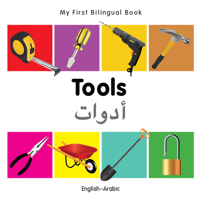 Coperta cărții 'My First Bilingual Book-Tools (English-Arabic) -'