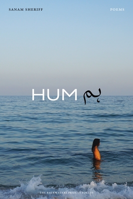 Coperta cărții 'Hum: Poems - Sanam Sheriff'