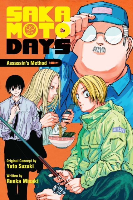 Coperta cărții 'Sakamoto Days: Assassin's Method - Yuto|misaki Suzuki'
