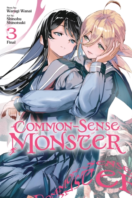 Coperta cărții 'Common-Sense Monster, Vol. 3 - Warugi Wanai'