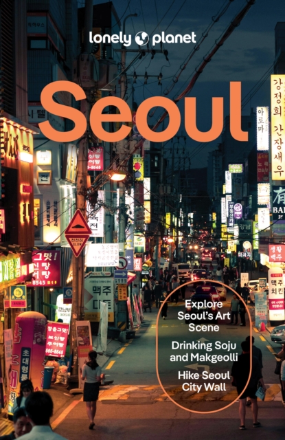 Coperta cărții 'Lonely Planet Seoul - Ann Babe'