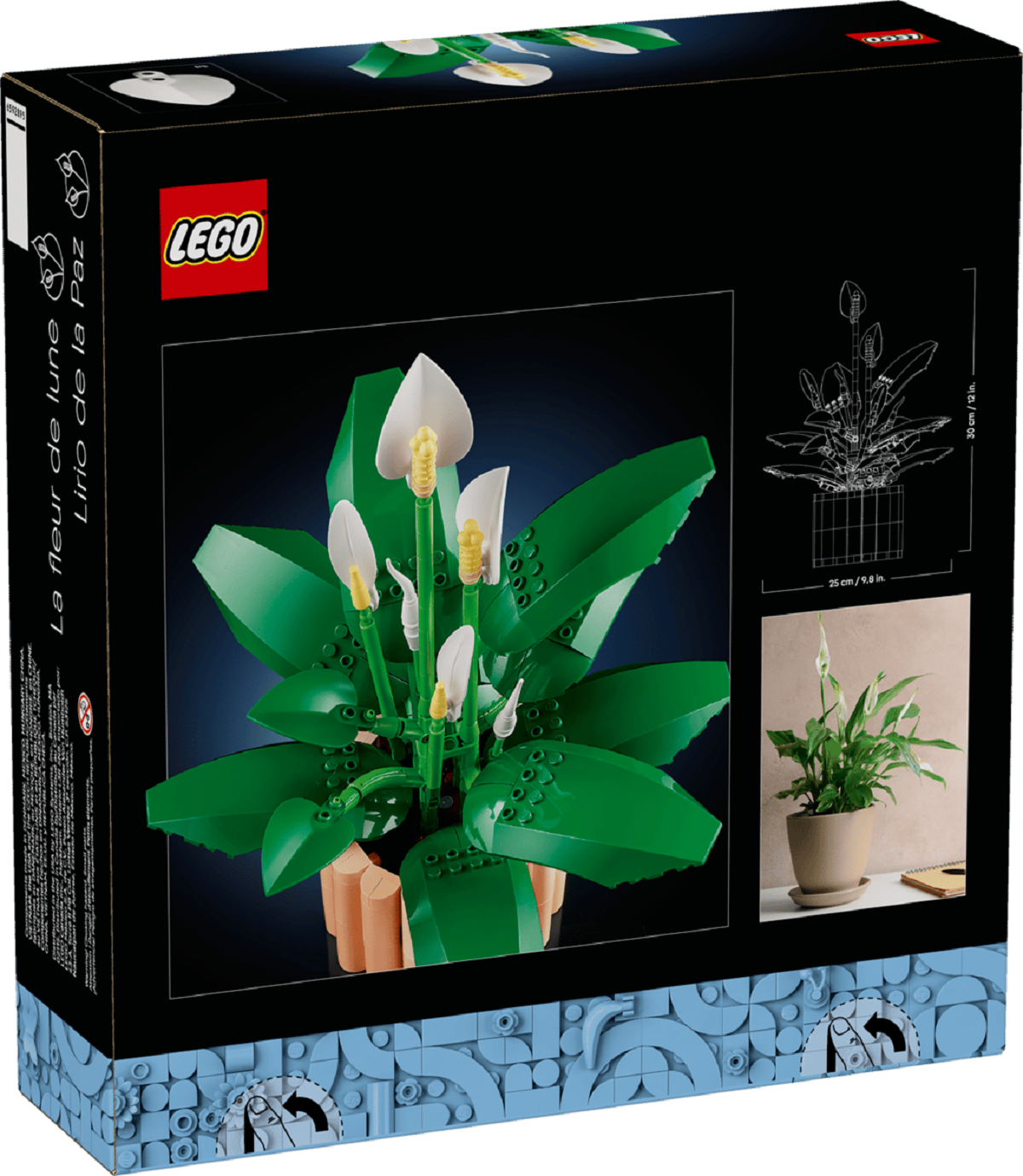 Imaginea produsului 'Lego Botanicals: Crinul păcii'