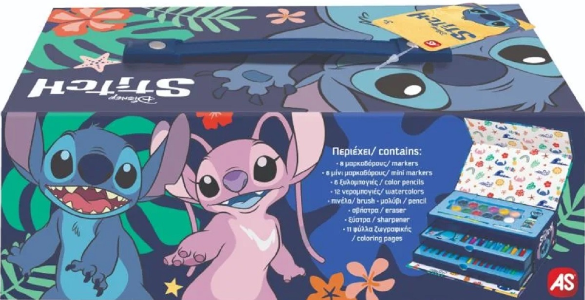 Imaginea produsului 'Set de pictura în valiză de carton: Stitch'