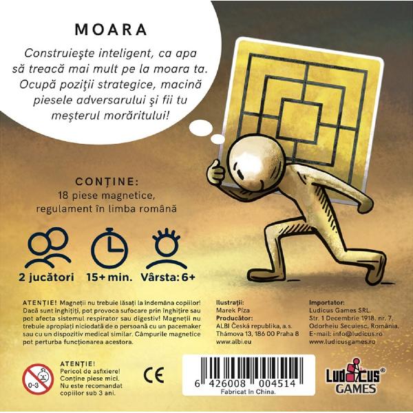 Joc magnetic: Moara