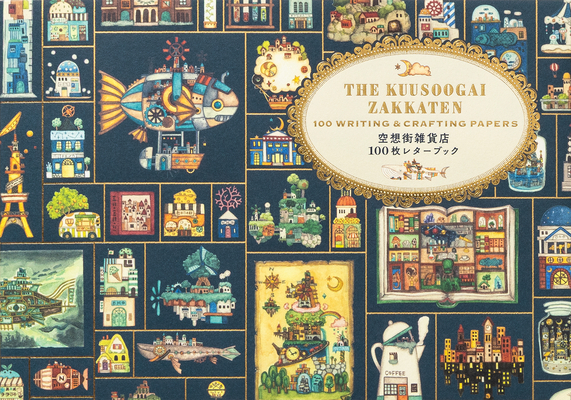 Coperta cărții 'The Kuusoogai Zakkaten 100 Writing & Crafting Papers - Noriko Nishimura'