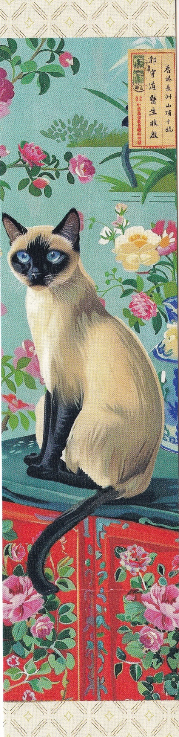 Imaginea produsului 'Semn de carte: Gwenaelle Trolez. Pisica'