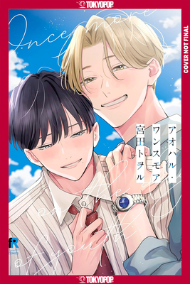 Coperta cărții 'Aoharu Once More - Toworu Miyata'