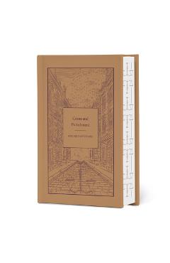 Coperta cărții 'Crime and Punishment - Fyodor M. Dostoevsky'